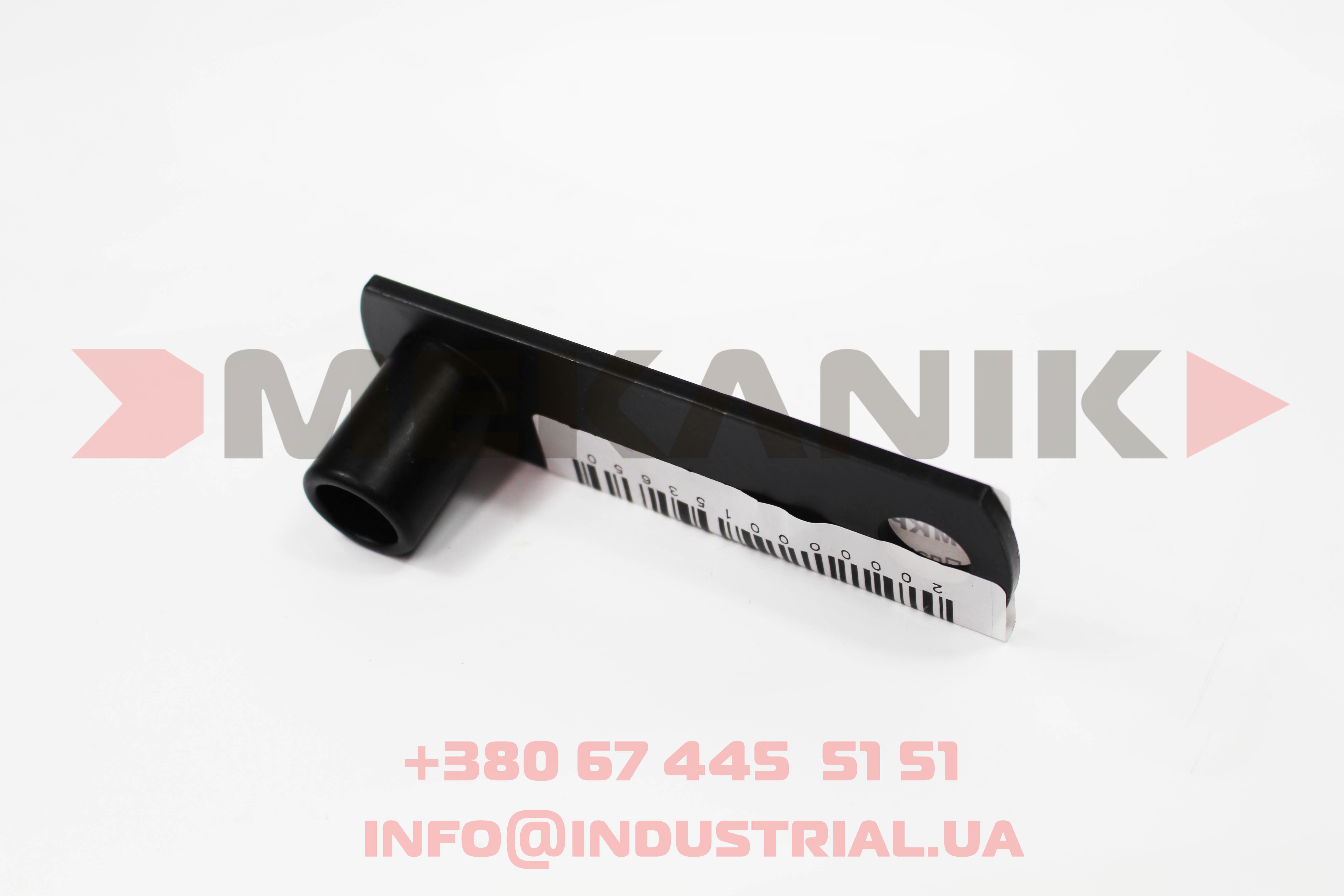 MKP 7204430